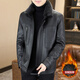 Jacket Men's Leather Jacket Velvet Thickened Removable Fur Collar Warm Leather Jacket Men's Windproof Handsome Top Versatile Black - Velvet XL Recommended 120-135 Jin Jin equals 0.5 kg