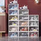 Yusenyi Shoe Box Storage Box Transparent Shoe Box Storage Drawer-type Shoe Cabinet Shoe Rack Shoe Storage Shoe Wall Side Opening Can Hold 46.5 Sizes White 8 Pack 33x24.5x17cm