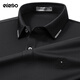 Edenbo (edenbo) shopping mall same style men's short-sleeved T-shirt summer new breathable casual versatile lapel polo shirt top men black M (165)