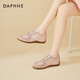 DAPHNE Daphne flat moral training shoes for women 2026 spring new women's shoes versatile soft sole casual shoes pink single layer heel height 3cm 35 (225mm) standard size