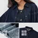 Semir shopping mall same style | denim shirt for women spring oversize fake two pieces 2026 small man 103126105003