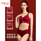 Yalu Red Underwear Women's Small Breast Push Up Wedding Bride Bra Set Gift Box Zodiac Year Underwear New Year's New Year Scarlet Chengyun 2776 Single/Piece + Gift Box M A-C Cup Recommended Weight 80-105Jin Jin is equal to 0.5 kg