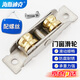 Hasdick Beijing warehouse delivery HKsq-45 door and window pulley stainless steel self-leveling push-pull sliding door and window ground wheel (with screws) copper wheel 80 type 14mm double groove wheel