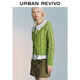 UR2026 Spring New Women's Casual Cable Breasted Round Neck Short Knitted Cardigan UYL960001