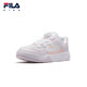 Fila Children's Shoes Children's Casual Shoes Autumn New Style BOA Rhythmic Sneakers for Middle and Big Boys and Boys Fila White/Clam Pearl Powder-PSS 38 Inner Length 24.0cm Inner Length 24.0cm