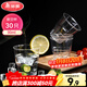 Meiya disposable cups 90ml*30 only tasting cups Thickened aviation cup liquor juice drink water cup