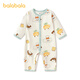 BALABALA Shopping mall same style BALABALA children's clothing baby jumpsuit 2026 new spring baby bodysuit cute white and yellow tone 00313 100cm