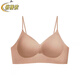Qiaobeiyi Liquid Foundation Invisible Large Revealing Beautiful Back Small Breasts Push-up Bra Women's Fixed Cup Seamless Thin Breathable Spaghetti Strap Bra Foundation Skin L 36/80AB Recommendation 110-125 Jin Jin equals 0.5 kg
