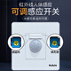 Type 86 adjustable human body induction switch light sensing delay adjustable corridor household 220v intelligent infrared sensor white_load power 50W white_load power 50W