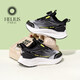 Helios children's shoes spring new style soft-soled functional shoes for boys and girls, sports shoes for children, lightweight mesh shoes, black 32, inner length 20.7cm, foot length approximately 19.2-19.7cm