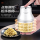 Jingxiaomi Senhuo German garlic masher artifact household ginger masher, garlic chopper, electric garlic mince machine, small minced garlic grinder, Beiqi large* electric garlic masher