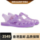 Gucci (GUCCI) buckle crystal transparent fashion sandals women's purple with original shoe box 38