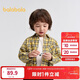 Balabala children's shirt long-sleeved parent-child wear 2025 autumn comfortable super soft velvet loose soft skin-friendly 209325102201