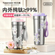 Tupperware pure titanium thermos cup coffee cup inside and outside high-looking portable water cup with handle cup outdoor/picnic/camping titanium cup flower powder-650ml