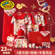 G.duck Year of the Dragon Baby Clothes 2025 New Dragon Baby Newborn Newborn Baby Full Moon Gift Box Set National Style 25-piece Set-Warm Style 66cm