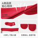 Jiu Suibian children's underwear red gift box New Year's gift zodiac year boy's boxer briefs medium and large children's boxer briefs boys red gift box/2 pairs of socks + 2 pairs of boxer briefs 150 / height 140-152 weight 75-90 Jin Jin is equal to 0.5 kg