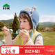 Kocotreekk tree children's hat original yarn heating autumn and winter hat extra large ear protection knitted hat thickened