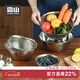 Shuangshan 304 stainless steel basin kitchen sink drain basket household multi-functional cooking basin egg beater and basin (drain basin + cooking basin) - inner diameter 27cm4L
