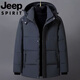 JEEP吉普国际品牌羽绒服男冬季中年加厚保暖休闲防风连帽短款防寒外套 黑色升级款 M