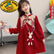 G.duck Girls Dress Autumn and Winter 2025 New Year's Eve Clothes Children's Winter Clothes Red Princess Dress Girls' Velvet Skirt Red Velvet (excluding pendants) 100