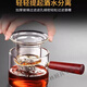Bei Jingjie rice wine boiler winter wine warmer scalding wine kettle warmer kettle hot white and red wine artifact electric heating glass shochu kettle white stove + bamboo handle kettle 1000ML