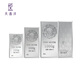 Tianxinyang Plain Bamboo Series Pure Silver 9999 Investment Silver Bar 100g 500g 1000gSpecifications With Certificate Repurchase 1000gSpecifications Gift Box Packaging