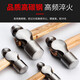 Round head hammer nipple hammer iron hammer sledge hammer hammer hammer round nipple hammer steel hammer tool hammer hammer wooden handle wooden handle round nipple hammer 2 pounds