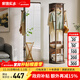 JIAYI multifunctional rotating dressing mirror solid wood full-length mirror fitting mirror floor-standing mirror with clothes hanger for home use upgraded rotating style frameless walnut color
