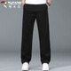 Woodpecker (TUCANO) casual pants men's spring business straight pants men's trousers men's trendy loose trousers black 32