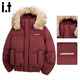 CHOCOOLATE it red fur collar hooded casual versatile bread coat men's winter warm and cold-proof loose cotton jacket red 3XL recommended 165-185Jin Jin equals 0.5 kg