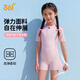 361 children's swimsuit girls' one-piece boxer girl professional training baby swimsuit middle and large children's swimsuit