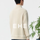 EHE men's air layer pleated three-dimensional texture stand collar zipper drop shoulder fitted sweatshirt men 2026 spring new style beige, S