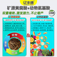 Yifengyuan organic and inorganic bio-fertilizer for melons, fruits, vegetables, rooting, seedlings, pine soil, gardening flower fertilizer, bio-organic compound fertilizer, special fertilizer for melons and fruits 500g (genuine licensed goods丨original packaging丨large quantities are preferential丨contact customer service)