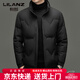 LILANZ Зимний повседневный пуховик Мужская утолщенная теплая куртка с воротником-стойкой Деловая мужская свободная короткая зимняя куртка на утином пуху Черная M 170/92A