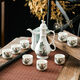 Fantasy goblet ceramic wine set wine pot wine glass wine cup household Chinese antique wine set wine pot ancient old-fashioned Li Bai Dou wine 9-piece set straight cup