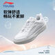 Li Ning (LI-NING) Li Ning Tracking Men's and Women's Big Children's Shoes Casual Shoes 26 Spring New Anti-Slip Lightweight Simple Retro Sports Shoes YKCW020-1 Standard White 33