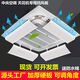 Fantasía aire acondicionado central parabrisas anti-golpe directo aire acondicionado de techo protector de salida de aire deflector de viento techo ajuste de la máquina deflector purificación mejorada y parabrisas transpirable (paquete de 4) tablero de 20x53CM