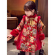 Disney Girls Princess Dress Chinese Style Cheongsam Winter Clothing New Girls Velvet Han Dynasty Clothing Children New Year Clothing Red 140