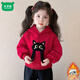 Mumuwu Girls' Velvet Autumn and Winter Clothes 2026 New Children's Casual Hooded Sweatshirt Cute Baby Thickened Warm Two-piece Set Red 90