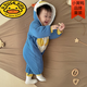 G.duck baby autumn and winter one-piece clothespin cotton warm plus velvet baby cotton coat long-sleeved cartoon super cute little bear thickened going out Hug bear one-piece cotton coat 66cm 10-14Jin Jin is equal to about 0.5 kg