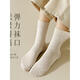 New Japanese MUl pure cotton socks, women's mid-calf socks, boneless cotton socks, no balling, high-end long socks for postpartum period, sweat-absorbent, 4 pairs of main picture, white oatmeal, light coffee, dark coffee, one size fits all (spring cotton/sweat-absorbent and deodorant) one-size-fits-all boxed counter