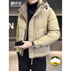 Snow Flying (SNOWFLYING) high-end hooded down jacket men's short winter 2025 new warm and thickened trendy brand high-end winter men's jacket black 2XL recommended 130-155Jin Jin equals 0.5 kg