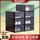 Yusenyi transparent shoe box door plastic men's and women's sports shoe storage box storage shoe cabinet dust-proof free combination space saving XH18 cm high ten pack (high style) XH18 cm high ten pack (high style)