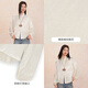 Fragment (dribs&drabs) shirt women's 2026 spring new stand-up collar jacquard national style elegant retro design commuter lantern sleeve shirt off-white M