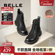 Belle Comfortable Martin Boots Women's Winter New Shopping Mall Sheepskin Fashion Boots B7E2DDD4 Black - Velvet Lining 40 (250mm)