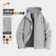 Guirenniao three-in-one assault jacket men's autumn and winter new down warm liner water-repellent windproof jacket couple jacket men silver gray spring and autumn single jacket S