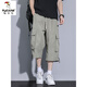 啄木鸟（TUCANO）卡其色工装七分裤男夏季冰丝薄款宽松百搭短裤休闲运动过膝八分裤 FJA430-679卡其 3XL