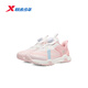 XTEP shopping mall same model children's running shoes spring girls and young children lightweight comfortable non-slip cushioning sports shoes pure pink/romantic pink 33