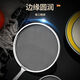Shantou Lincun ultra-fine 100-mesh foaming colander, household kitchen soy milk filter, scum-skimming spoon, oil-separating spoon, ordinary small size, slightly flawless* experience model