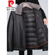 Pierre Cardin Dad Leather Jacket Men's Autumn and Winter Plus Velvet Thick Style 2025 New Knitted Short Jacket Black Removable Fur Collar/Inner Liner L 175 Suitable for -120Jin Jin equals 0.5kg